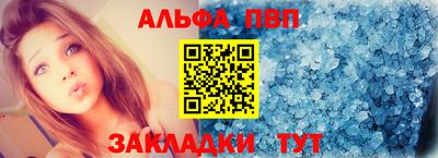 скорость Ставрополь