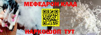 спиды Среднеуральск