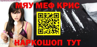 скорость Ставрополь