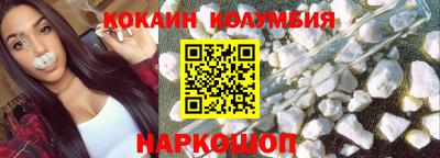 спиды Среднеуральск