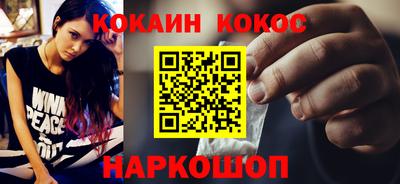 спиды Среднеуральск