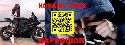 скорость Ставрополь