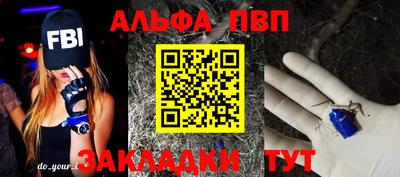 спиды Среднеуральск