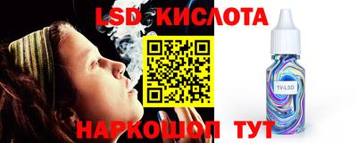 спиды Среднеуральск