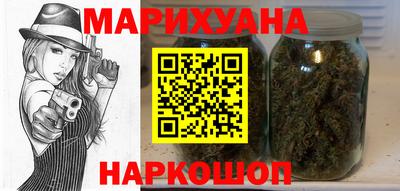 спиды Среднеуральск