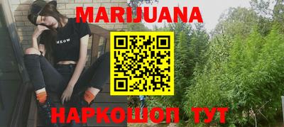 спиды Среднеуральск