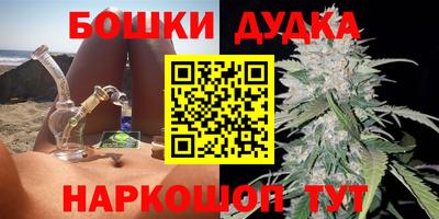 стаф Старая Купавна