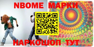 спиды Среднеуральск