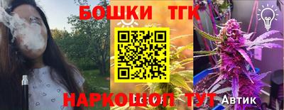 скорость Ставрополь