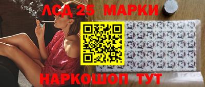 спиды Среднеуральск