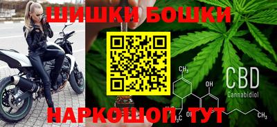 стаф Старая Купавна