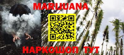 спиды Среднеуральск