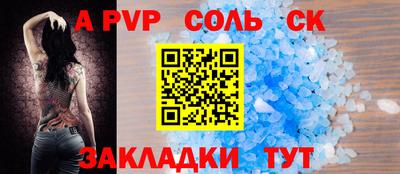 спиды Среднеуральск