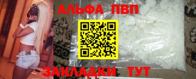 спиды Среднеуральск