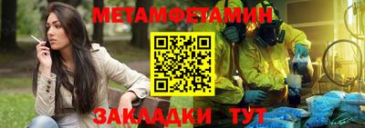 спиды Среднеуральск