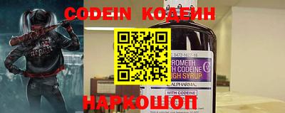 спиды Среднеуральск