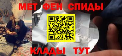 спиды Среднеуральск