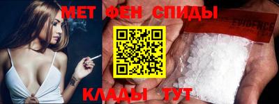 спиды Среднеуральск