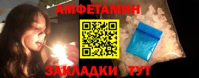 скорость Ставрополь