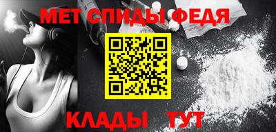 скорость Ставрополь