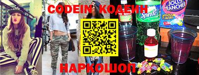 скорость Ставрополь