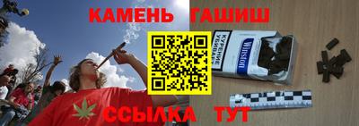 скорость Ставрополь