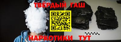 скорость Ставрополь