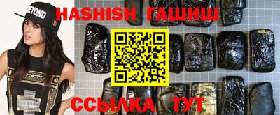 стаф Старая Купавна