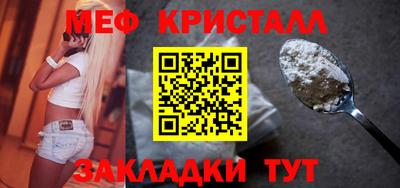 спиды Среднеуральск