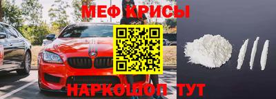 скорость Ставрополь
