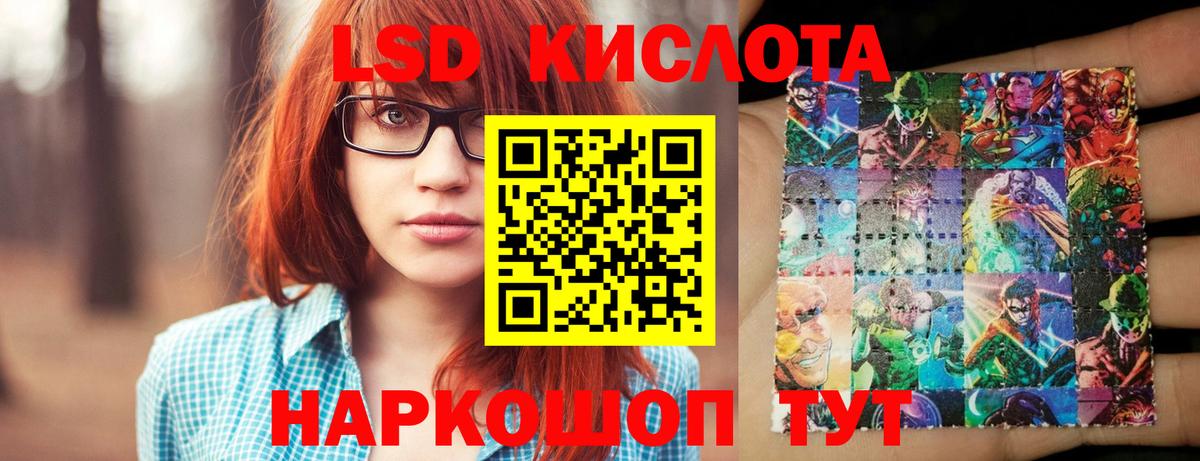 Cocaine Новокубанск